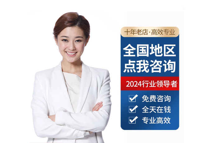 大化离职公积金代提